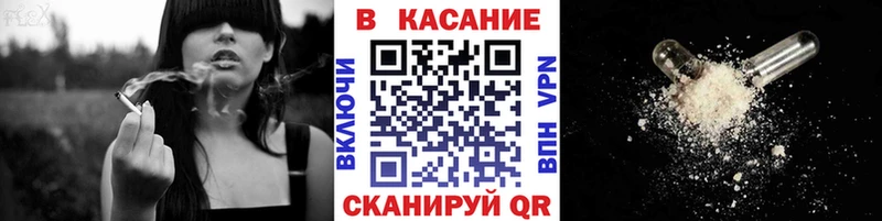 Купить наркоту Нефтегорск Гашиш  A-PVP  Меф мяу мяу  Cocaine 