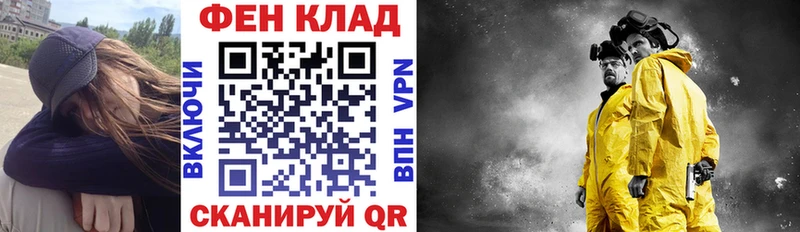 Амфетамин Premium  Нефтегорск 