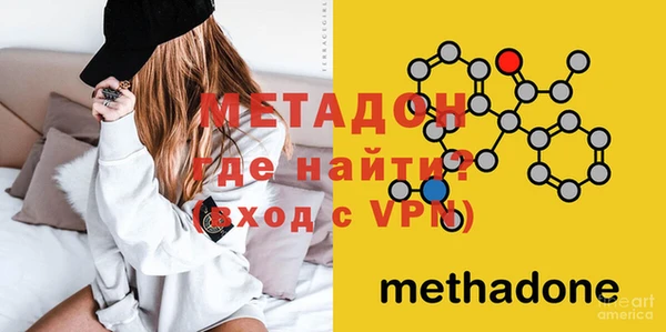 экстази Няндома