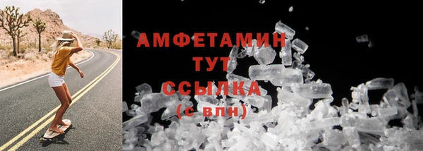 гашик Нягань