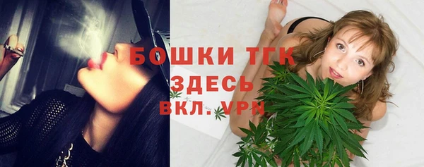 СК Нязепетровск