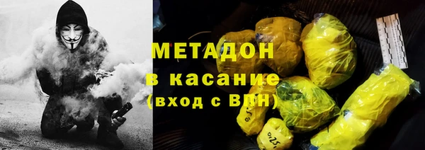 СК Нязепетровск