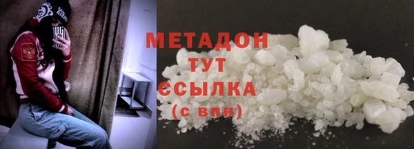 гашик Нягань
