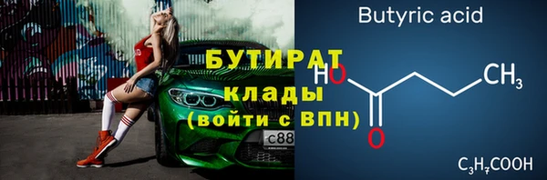 СК Нязепетровск