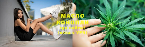 экстази Няндома
