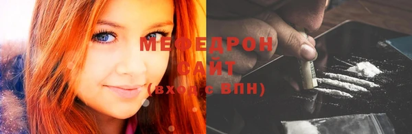 гашик Нягань