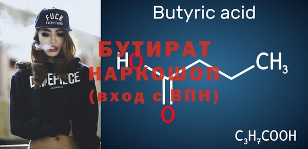 СК Нязепетровск