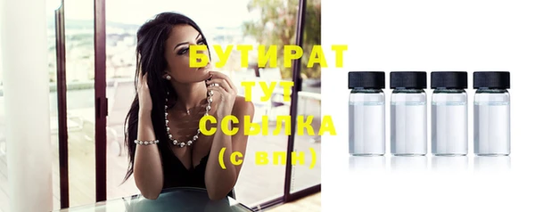 mdpv Лысьва