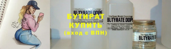 экстази Няндома