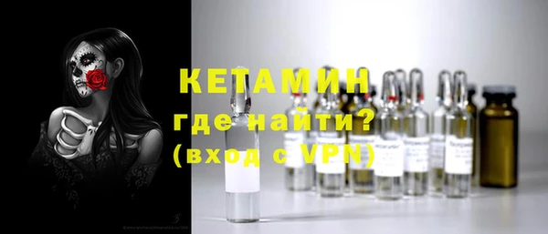 гашик Нягань