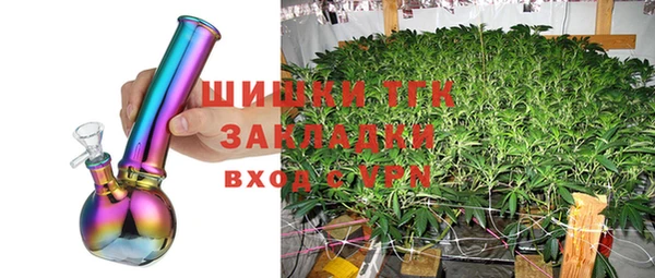 СК Нязепетровск