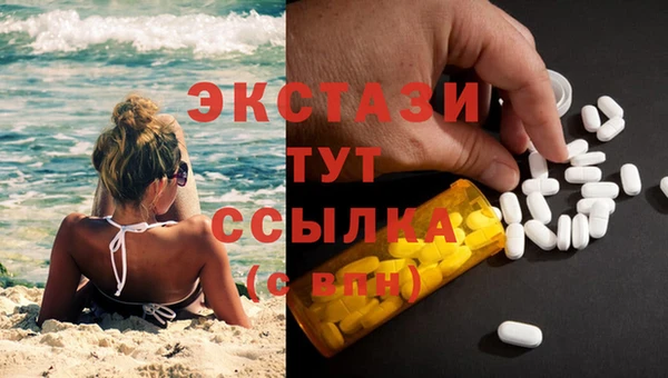 гашик Нягань