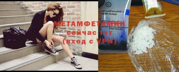 гашик Нягань