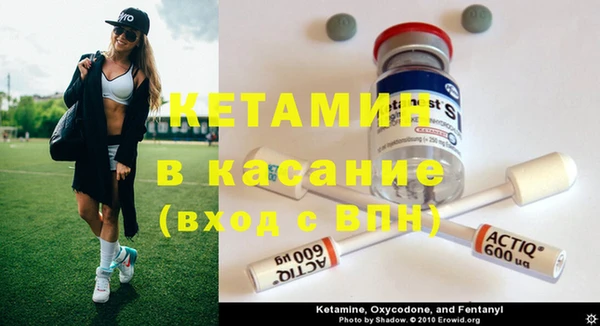 гашик Нягань